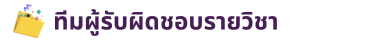 cc