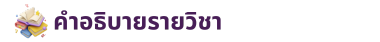 cc