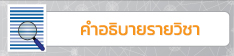 about