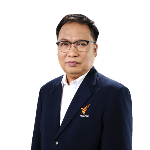 Course Staff Image